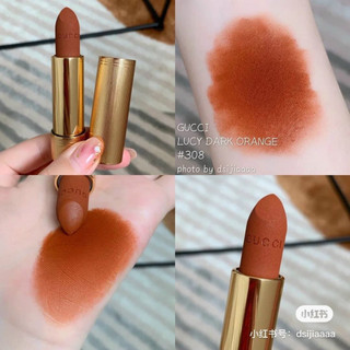 Son lì Gucci matte - update bản mini