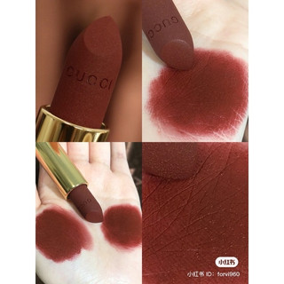 Son lì Gucci matte - update bản mini
