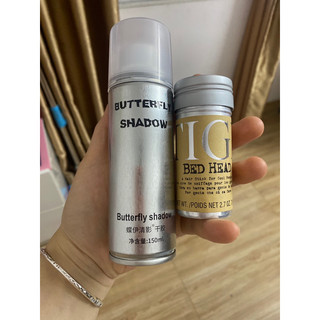 ✅GÔM XỊT TÓC BUTTERFLY SHADOW- SIÊU THƠM SIÊU CỨNG 150ml