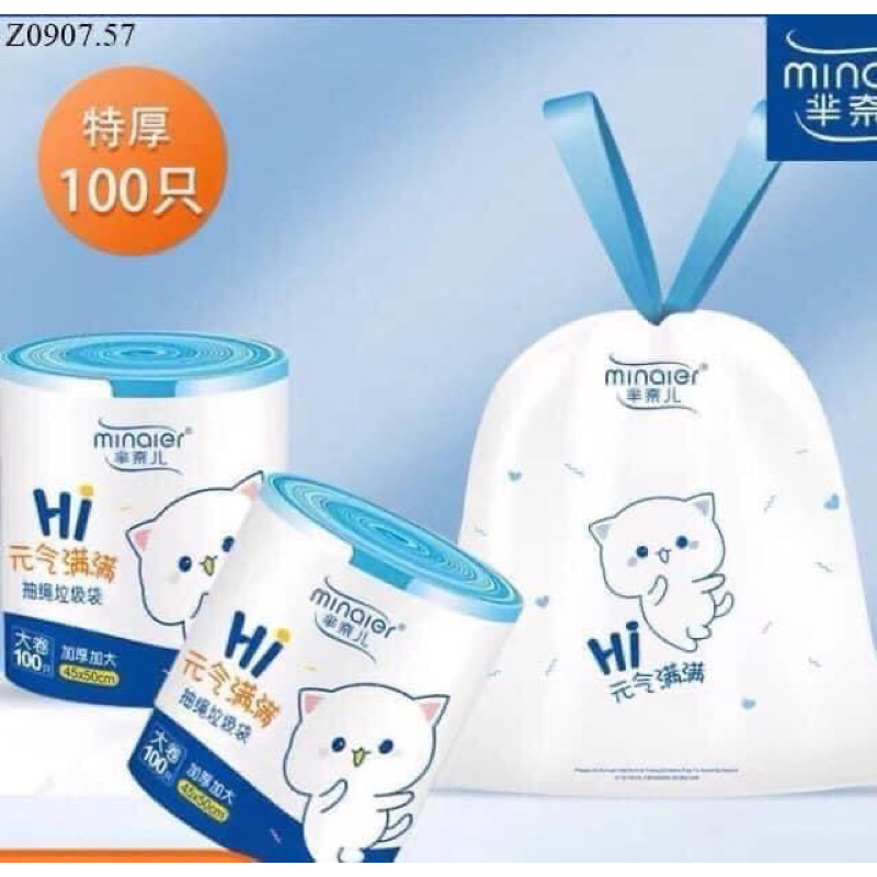 Túi đựng rác dây rút Minaier chống rò rỉ nước, không sợ bẩn tay | Túi đựng rác cuộn 100 túi siêu dai kích thước 45*50cm
