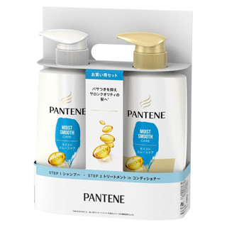 Dầu gội xả Pantene PRO-V - màu xanh dương