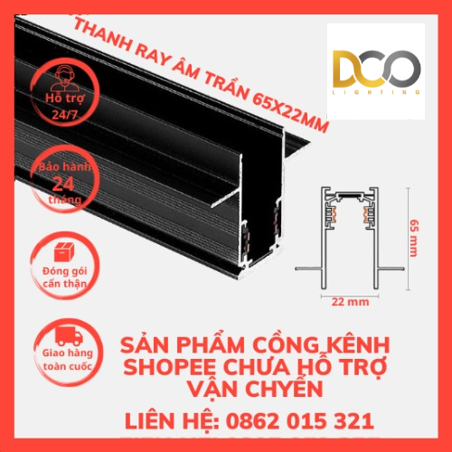 Thanh ray nam châm âm trần, nổi trần, gắn trần dùng để lắp đặt hệ đèn nam châm. Kích thướng: 65x22mm, sơn tĩnh điện đen