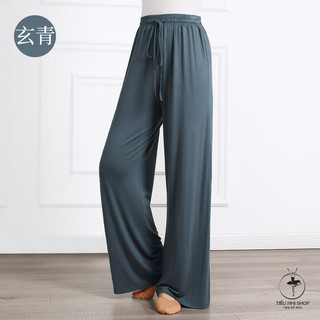 [CÓ SẴN] Quần cotton co dãn siêu tốt (Mã Q8)