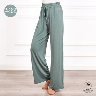 [CÓ SẴN] Quần cotton co dãn siêu tốt (Mã Q8)