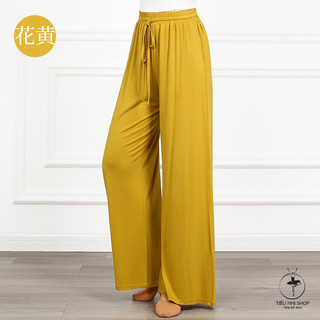 [CÓ SẴN] Quần cotton co dãn siêu tốt (Mã Q8)