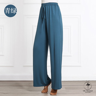 [CÓ SẴN] Quần cotton co dãn siêu tốt (Mã Q8)