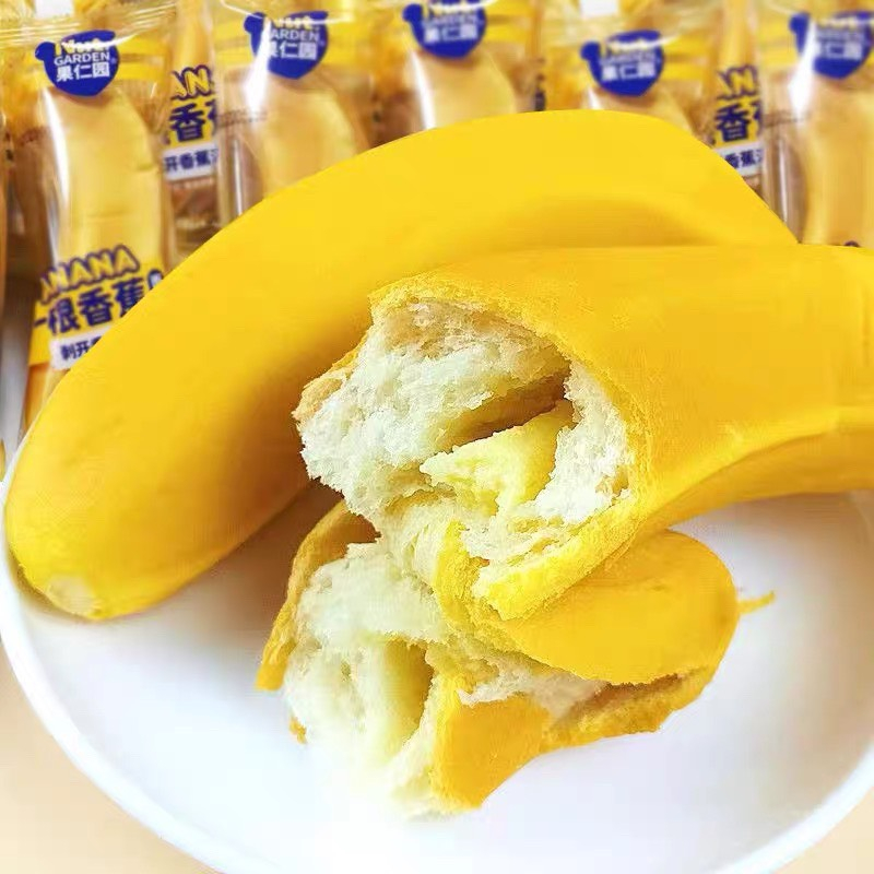 Bánh chuối Nut Garden nhân kem thơm ngon, mềm mịn siêu hot