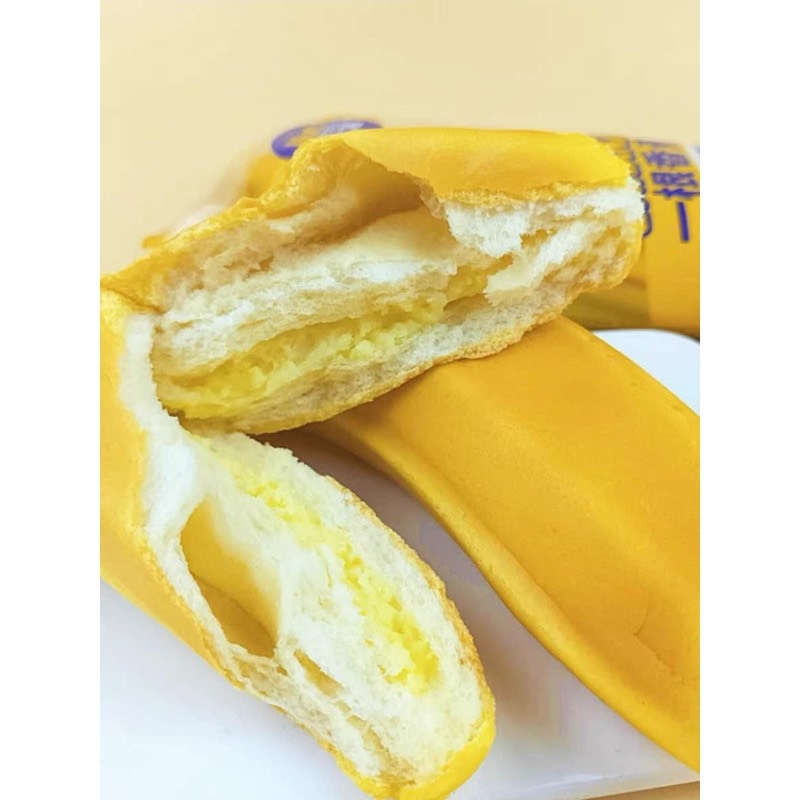 Bánh chuối Nut Garden nhân kem thơm ngon, mềm mịn siêu hot