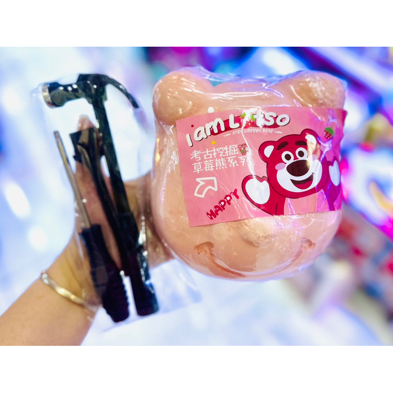 Bộ Đồ Chơi Khảo Cổ Hoá Thạch Mẫu Gấu Dâu, Melody, One Piece, Kuromi