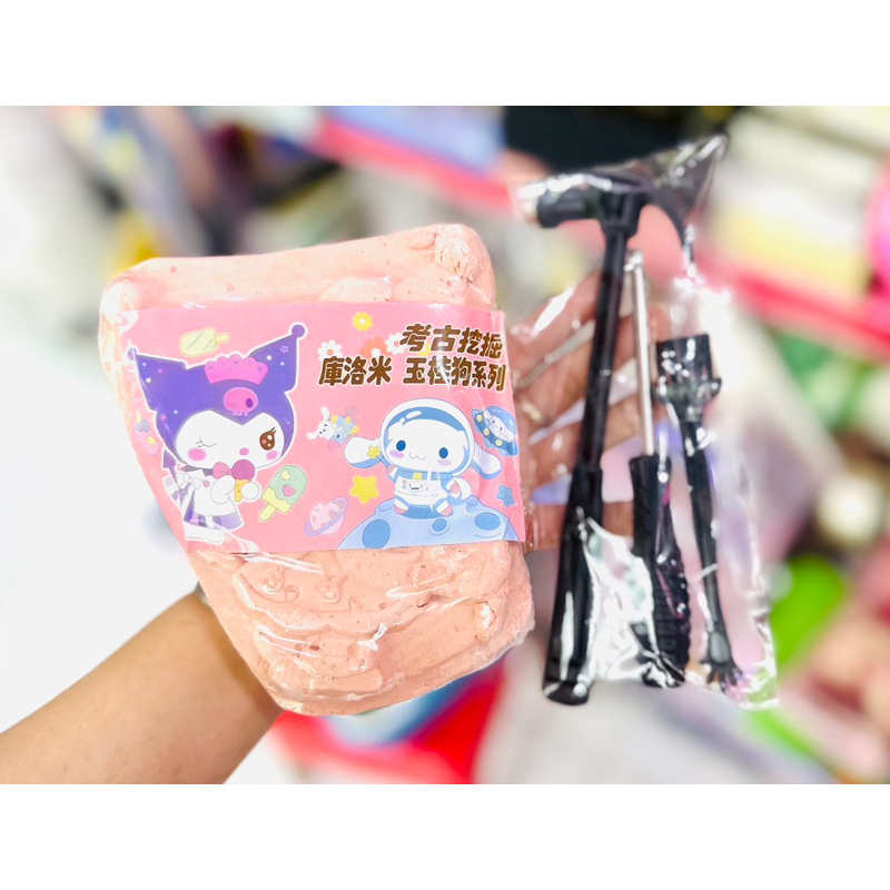 Bộ Đồ Chơi Khảo Cổ Hoá Thạch Mẫu Gấu Dâu, Melody, One Piece, Kuromi