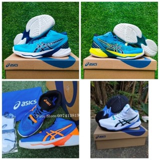 Giày bóng chuyền cày sân bê tông