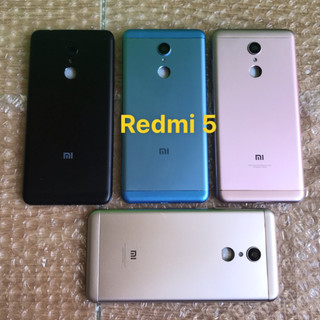 Bộ vỏ sườn xiaomi Redmi 5 zin new - gồm lưng,sườn,phím, kính camera