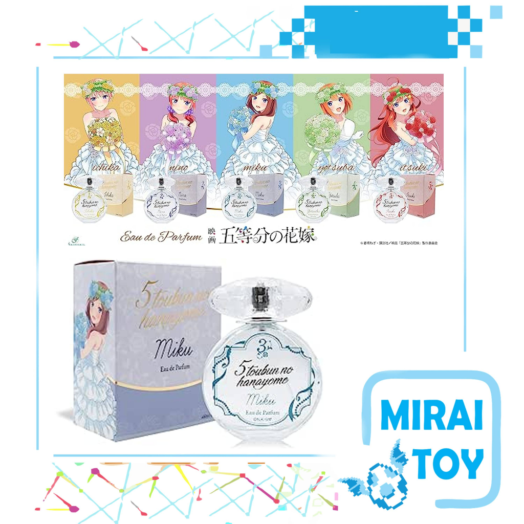 Nước hoa Anime Nhà có 5 nàng dâu Gotōbun no Hanayome - Chính hãng