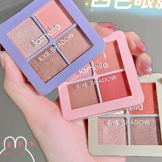 [W.E Store] Phấn Mắt 4 Ô Lameila 5086 Hội Hoạ Eyeshadow Lâu Trôi Tiện Lợi Auth Nội Địa