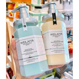 Dầu gội xả thảo dược đa tầng nấm 𝐓𝐑𝐔𝐅𝐅𝐋𝐄 weilaiya phục hồi tóc hư tổn
