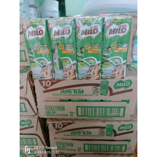 (Date T01/2026) Sữa Milo Thái thùng 48 hộp