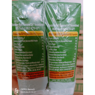 (Date T01/2026) Sữa Milo Thái thùng 48 hộp