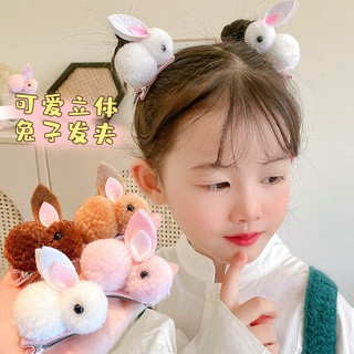 ⚡Kẹp tóc thỏ con đáng yêu