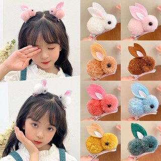 ⚡Kẹp tóc thỏ con đáng yêu