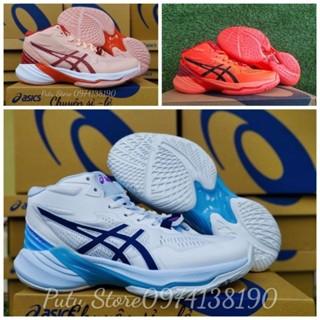 giày bóng chuyền giá rẻ