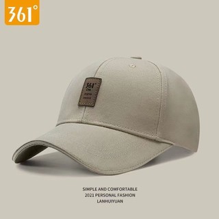 Mũ lưỡi chai 361