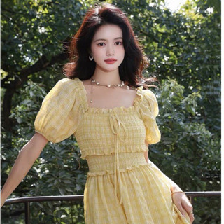 Váy nữ Đầm Vintage dáng dài viền cổ vuông tay phồng bo ngực chất liệu thoáng mát