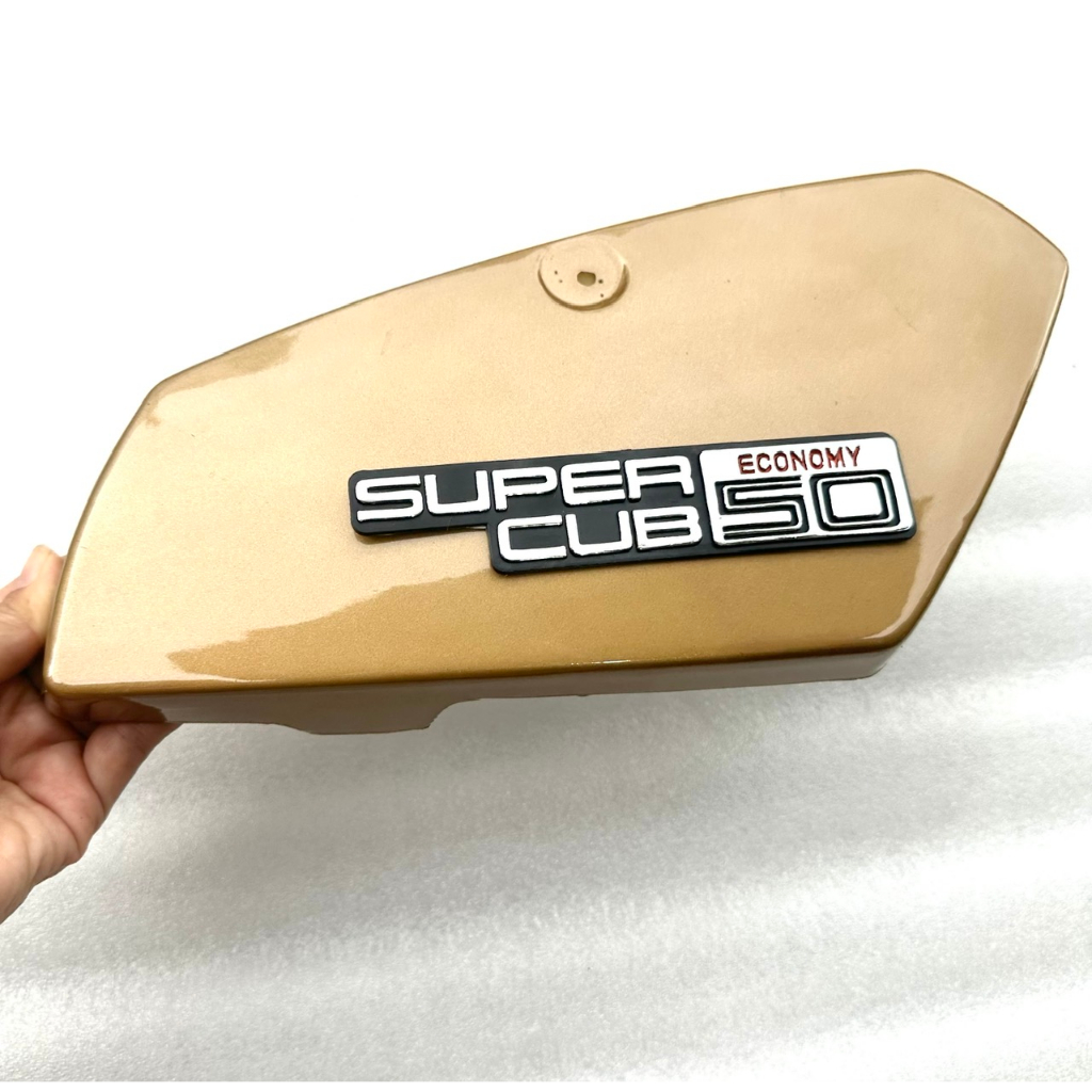 DÀN ÁO Xe CUB 82 MÀU VÀNG ĐỒNG