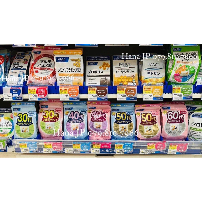 VIÊN UỐNG CHĂM SÓC TOÀN DIỆN FANCL THEO ĐỘ TUỔI 20+ 30+ 40+ 50+ 60+ DÀNH CHO NAM/NỮ