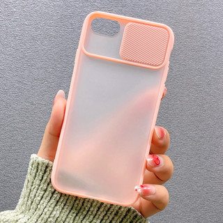 Ốp Lưng Silicon Nhám Nắp Trượt