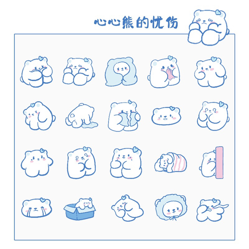 Hộp 40 hình dán sticker hoạ tiết hoạt hình Tiệm Ốc Sột