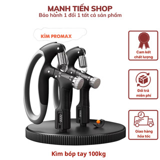 Kìm Bóp Tập Cơ Tay, Dụng Cụ Tập Gym Tại Nhà Điều Chỉnh Lực Có Đếm 10-100kg