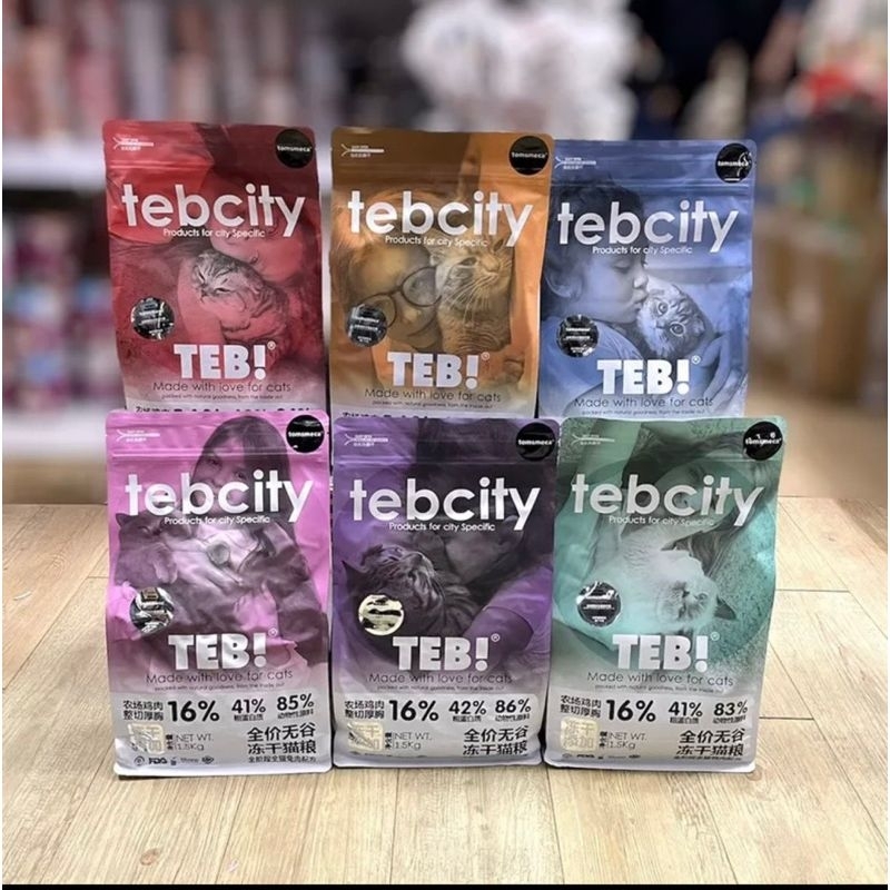 Hạt Teb City Bao Nguyên 9kg Mix Topping Sấy, Grain Free Cho Mèo Mọi Lứa Tuổi - Không độn ngũ cốc