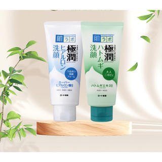 SỮA RỬA MẶT HADA LABO