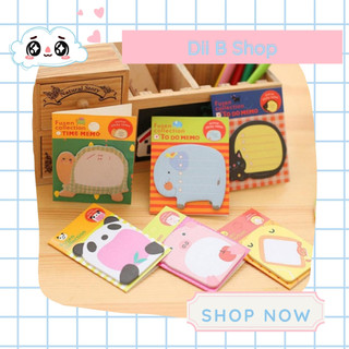 Giấy note, giấy ghi chú, giấy ghi nhớ hình thú dễ thương tiện lợi