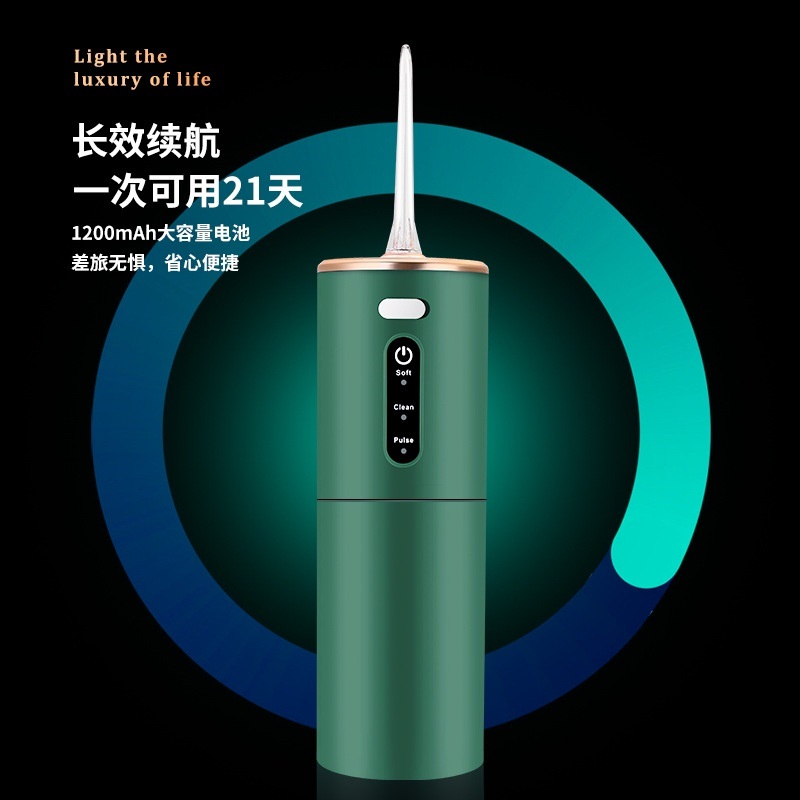 Máy Tăm Nước Cầm Tay Không Dây Chuẩn Chất Lượng Nha Sĩ Khuyên Dùng - HOME SPARK