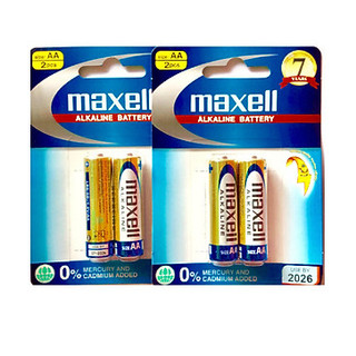 Pin 3A (1 Cặp) cho máy huyết áp Omron, Microlife, Citizen, Beurer.., máy tiểu đường Ogcar.., đồng hồ.. - Pin Maxell
