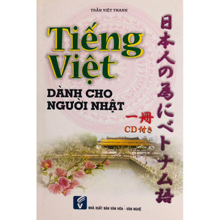 Sách - tiếng việt dành cho người nhật