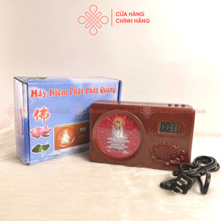 Máy niệm phật phát quang/ đài niệm phật phát quang thu sẵn 20 bài - cửa hàng phật giáo thái linh