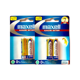 Pin 2A (1 Cặp) cho máy huyết áp Omron, Microlife, Citizen, Beurer.., máy tiểu đường Ogcar.., đồng hồ.. - Pin Maxell