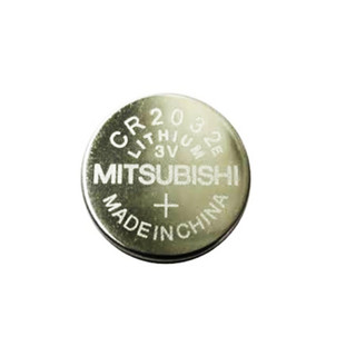 PIN MITSUBISHI CR2032
