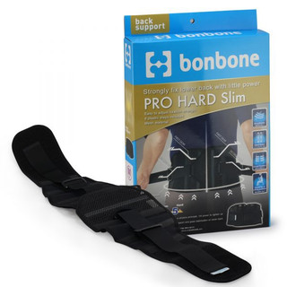 ✅ Đai cố định lưng BonBone Pro Hard Slim hỗ trợ cột sống, thoát vị đĩa đệm - Made in Japan - Chính Hãng