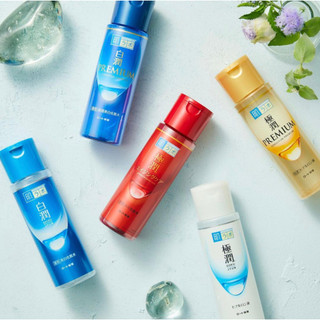 LOTION HADA LABO