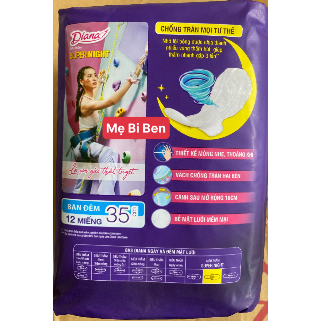 Băng vệ sinh Diana siêu thấm Supernight 29cm 12 miếng/gói