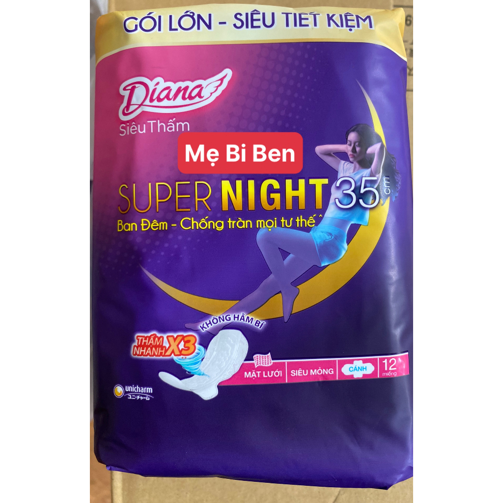 Băng vệ sinh Diana siêu thấm Supernight 29cm 12 miếng/gói