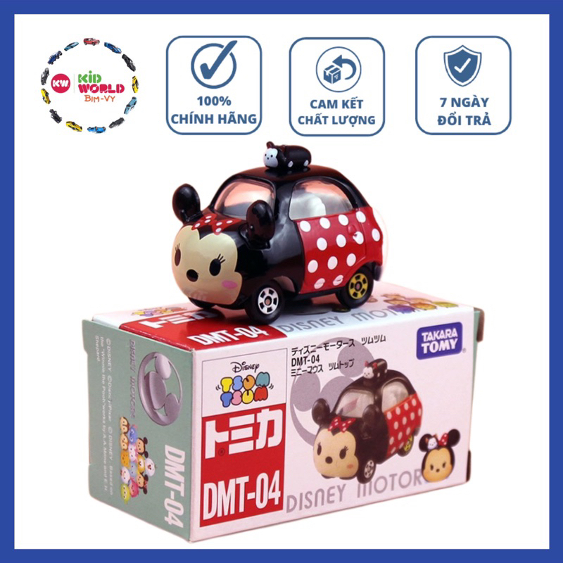 Xe mô hình Tomica Box Disney TsumTsum Top DMT-04. MS: 642.
