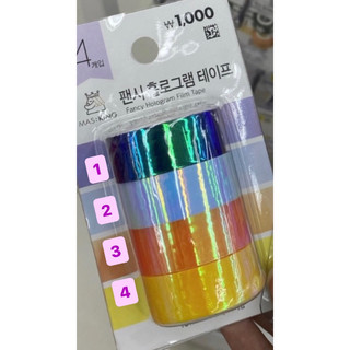 Băng dính washi tape daiso hologram