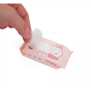 Bịch 8 gói giấy ướt mini (mỗi gói 8 tờ, tổng 64 tờ)