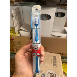Bàn chải đánh răng cao cấp Navi FUJI
