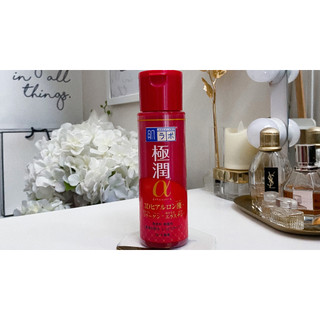 LOTION HADA LABO
