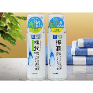 LOTION HADA LABO